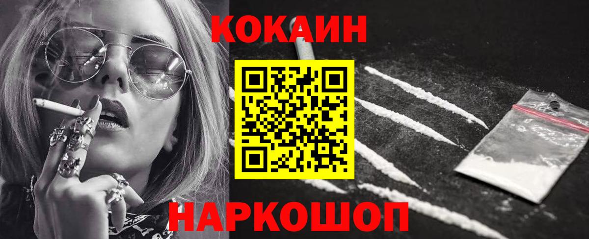 Амфетамин Димитровград