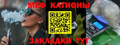 mdpv Балашиха