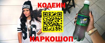 прущая мука Балаково