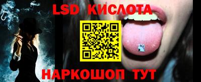 mdpv Балашиха