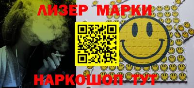 прущая мука Балаково