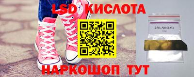 mdpv Балашиха