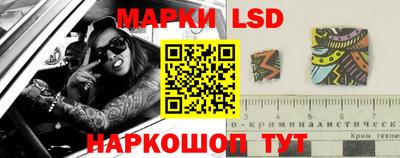 прущая мука Балаково