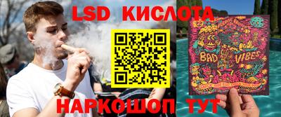 прущая мука Балаково