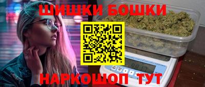 mdpv Балашиха