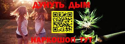 mdpv Балашиха