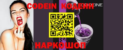 прущая мука Балаково