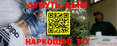 прущая мука Балаково