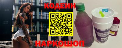 прущая мука Балаково