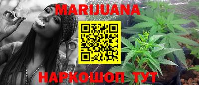 прущая мука Балаково