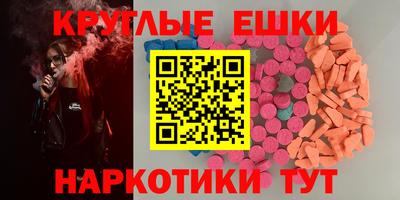 mdpv Балашиха