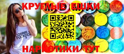 mdpv Балашиха