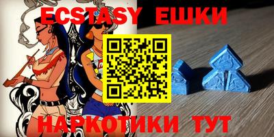 прущая мука Балаково