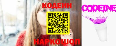 mdpv Балашиха