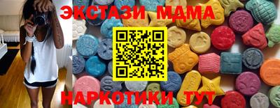jwh Кумертау
