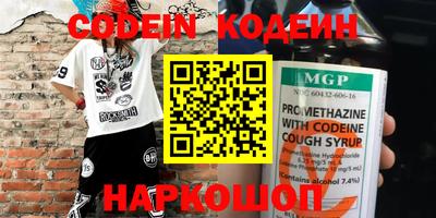 mdpv Балашиха