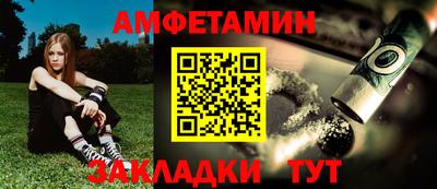 mdpv Балашиха