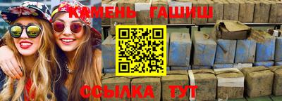 прущая мука Балаково