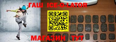 гидропоника Балахна