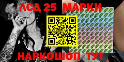 mdpv Балашиха