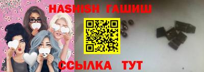 mdpv Балашиха