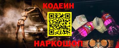 дурь Кулебаки