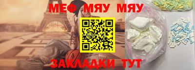mdpv Балашиха