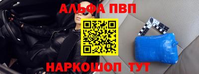 mdpv Балашиха