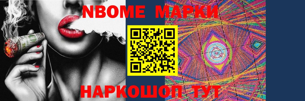 Лсд 25 экстази ecstasy  Вход с VPN  Лсд 25 экстази  Димитровград 